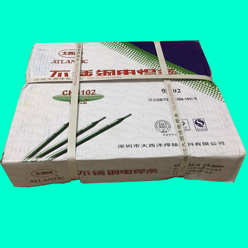 深圳CHS102大西洋不锈钢焊条,电焊机用30/308电焊条