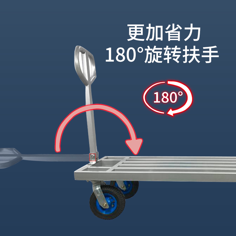 小推车拉货平板车仓库工厂快递搬运货物用四轮拖车折叠板车手推车