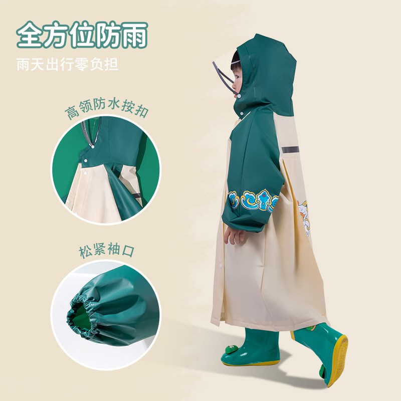 儿童雨衣男童202新款小学生上学书包位全身长款女中大童雨披男孩