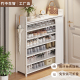 家用门口多层免安装 爆款 柜出租房用竹 架宿舍小型折叠2023新款 鞋
