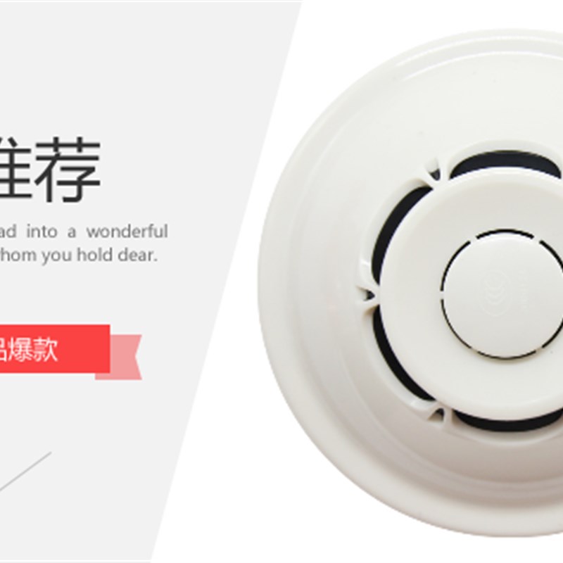 深圳赋安输入输出模块FN-FS20老款版本控制模块通风机控制烟感器