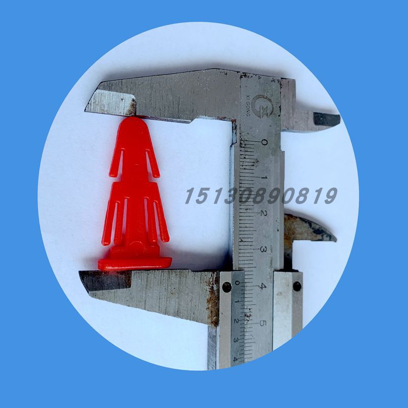 工业塑料桶插销 法兰桶小卡子 铁箍桶用插销 化工桶防盗扣卡扣