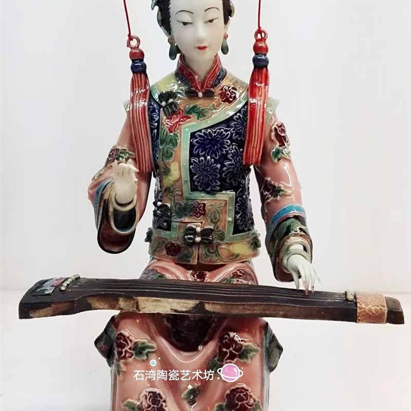 石湾陶瓷大家闺秀和棋精品古装仕女摆件林伟东宫廷美女闺女