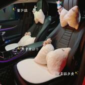 枕座椅垫女新款 抱车载枕头枕腰护颈内饰 靠背汽车腰部腰靠汽车冬季