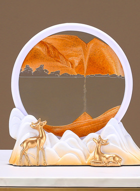 招财进宝流沙画摆件创意沙漏玄关酒柜客厅电视柜装饰乔迁新居礼品