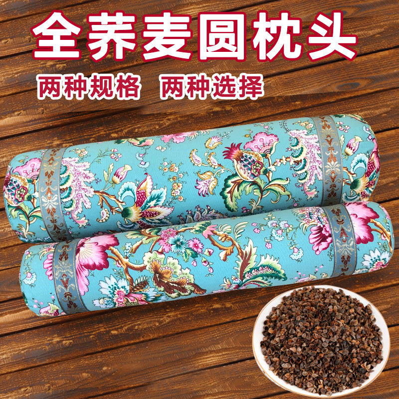 全荞麦皮圆枕头仿古老粗布圆形脖子护颈椎枕决明子大号圆柱糖果枕