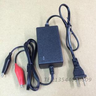 汉韬12V铅酸蓄电池12V7AH9AH气模童车电瓶智能夹子充电器13.8v1A