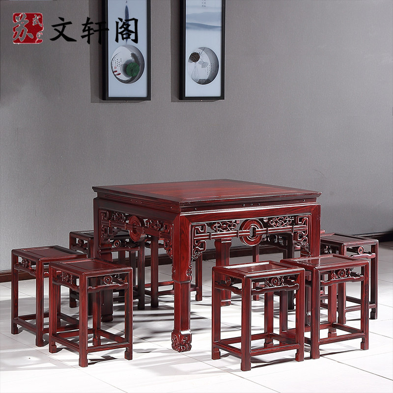 红木八仙桌方桌餐桌椅套实木茶桌实木中式酸枝木正方形仿古桌茶台
