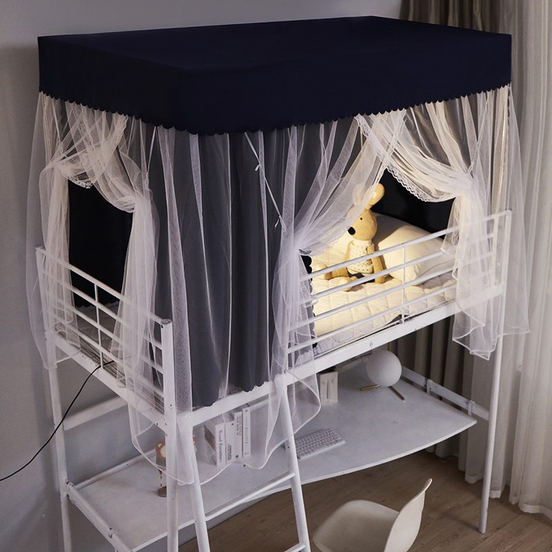 大学生宿舍床帘蚊帐一体式遮光上下铺通用0.9m单人男女寝室全封闭