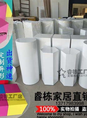 定做烤漆圆柱形展示台婚纱店模特地台方形产品展示柜空调模特底座