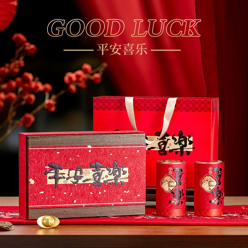 新款年货茶叶包装盒357克普洱茶饼盒通用散茶红茶半斤一斤装礼盒