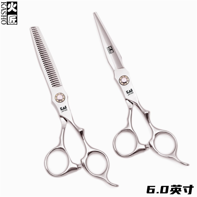 火匠440C理发剪刀发型师专业平剪刘海打薄牙剪碎发剪美发工具套装