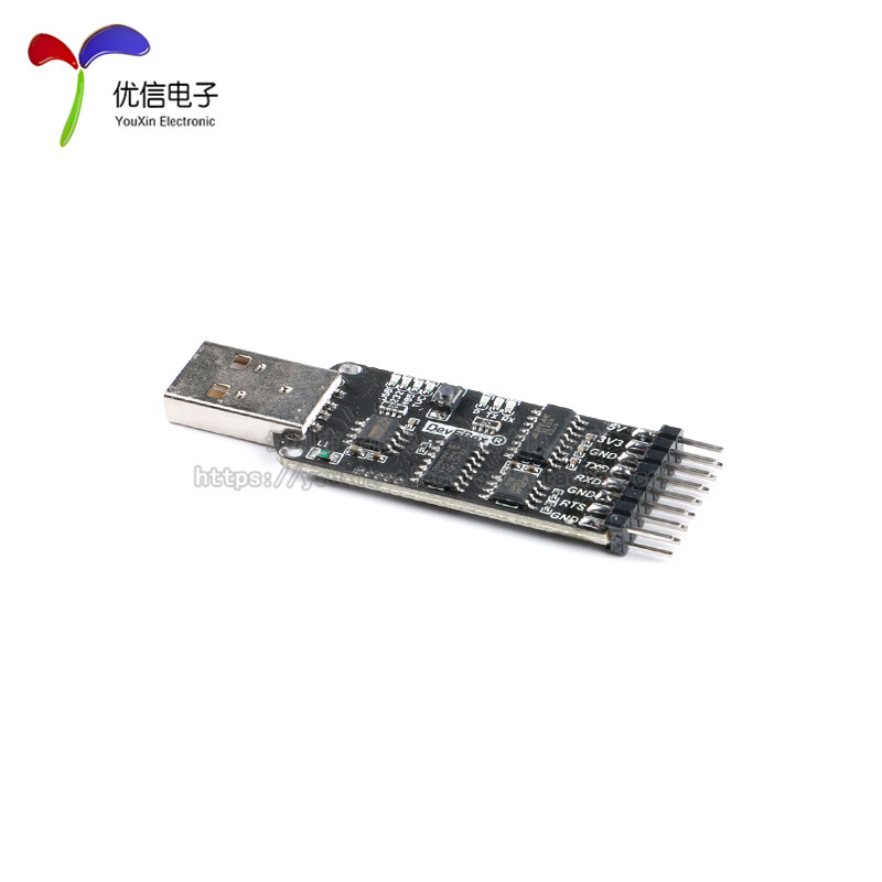 (十合一)USB串口 C CP2102 转TTL/ RS85/ RS232 全互通