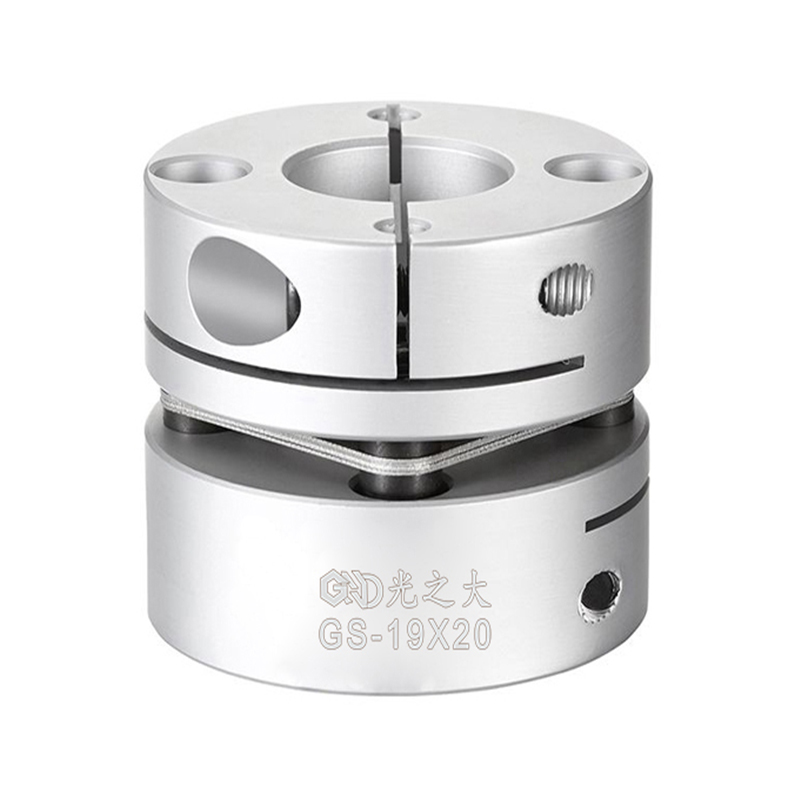 光之大GS单膜片联轴器步进电机伺服数控车床丝杆模组弹性连接节