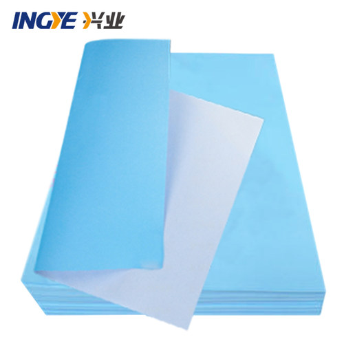 兴业数码静电蓝图纸80克木浆单双面a3a4蓝图纸平装500张工程设计