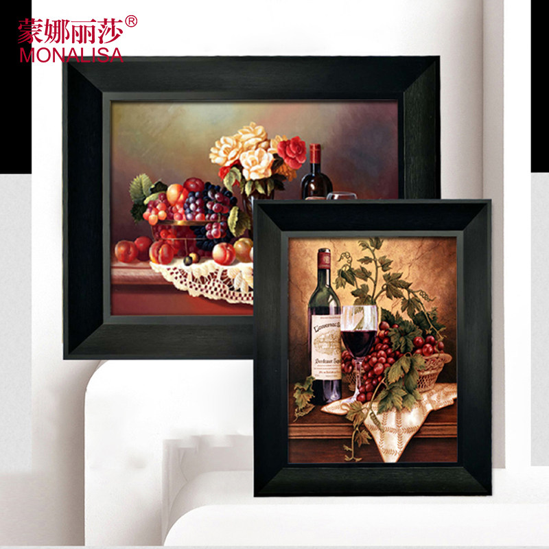 纯黑色白色画框外框8开4开水彩水粉画装裱定制任意小尺寸挂墙相框