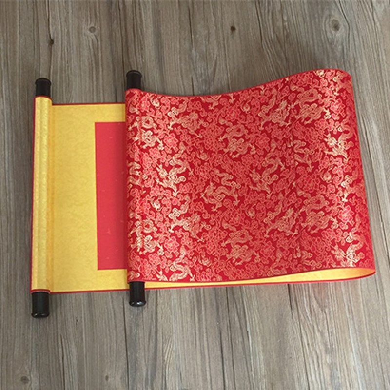 婚庆签到本 嘉宾签名册 礼金薄  创意  签到册 签到簿 签名本