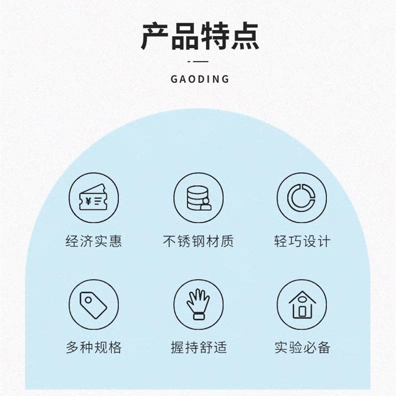 实验室标准筛200 300 0 10目筛网超细过滤网试验筛不锈钢筛子