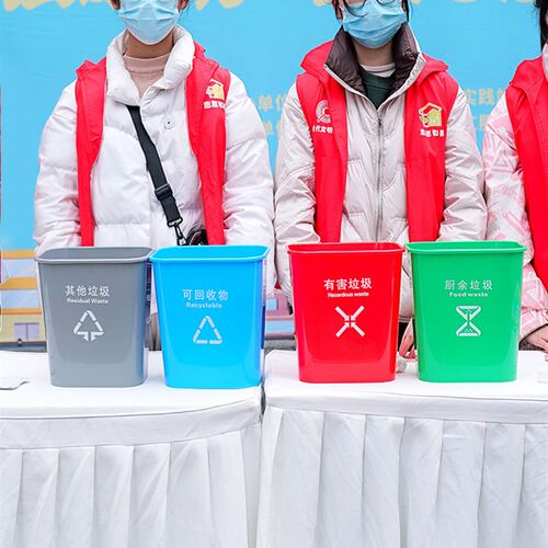 社区宣传垃圾分类游戏道具幼儿园学校儿童认知归类垃圾桶亲子玩具