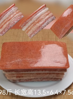 天然肉石腊肉石五花肉石奇石摆件客厅玄关酒柜装饰送礼