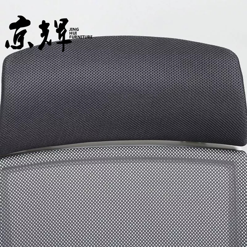 电脑椅家用网椅弓形高靠背职员椅升降椅转椅现代简约办公椅子