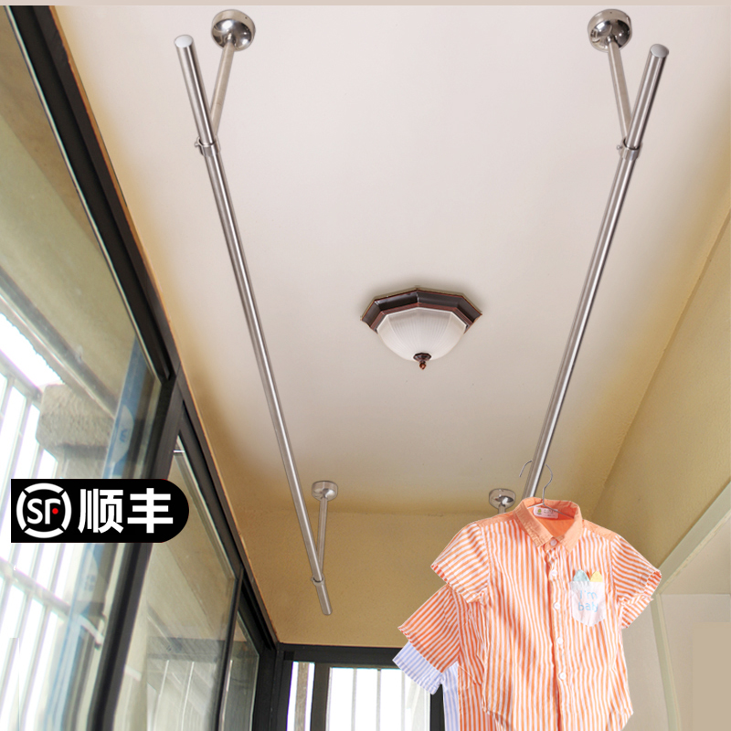 永固不锈钢固定式晾衣杆阳台顶装固定晾衣架单杆凉衣架杆式晒衣杆