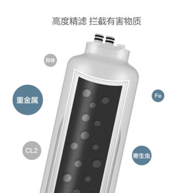 摩恩R10净水器滤芯FC1 FC1 FC1 FC10 FC1 FC0