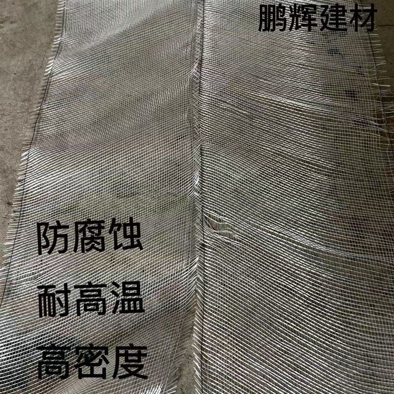 管道专用防腐布耐高温纤维布玻璃纤维布防水防火纤维带修补玻璃丝