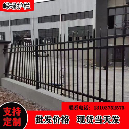 太原定制围墙护栏锌钢铁艺围栏厂区学校别墅庭院隔离栅栏栏杆