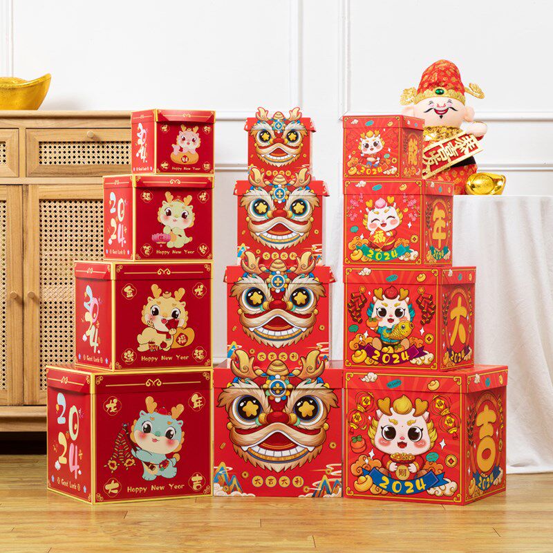 新年装饰用品2024龙年礼盒摆件商场银行大厅春节元旦布置堆头礼包