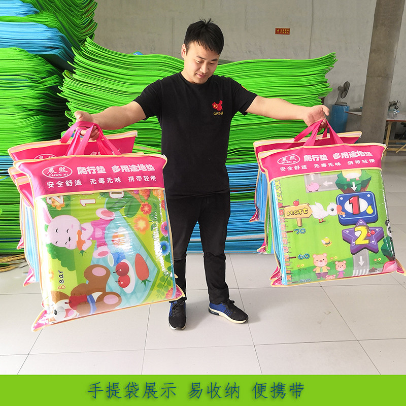 双面可折叠野餐出游地垫家用客厅儿童地垫爬行垫游戏爬爬垫送袋子