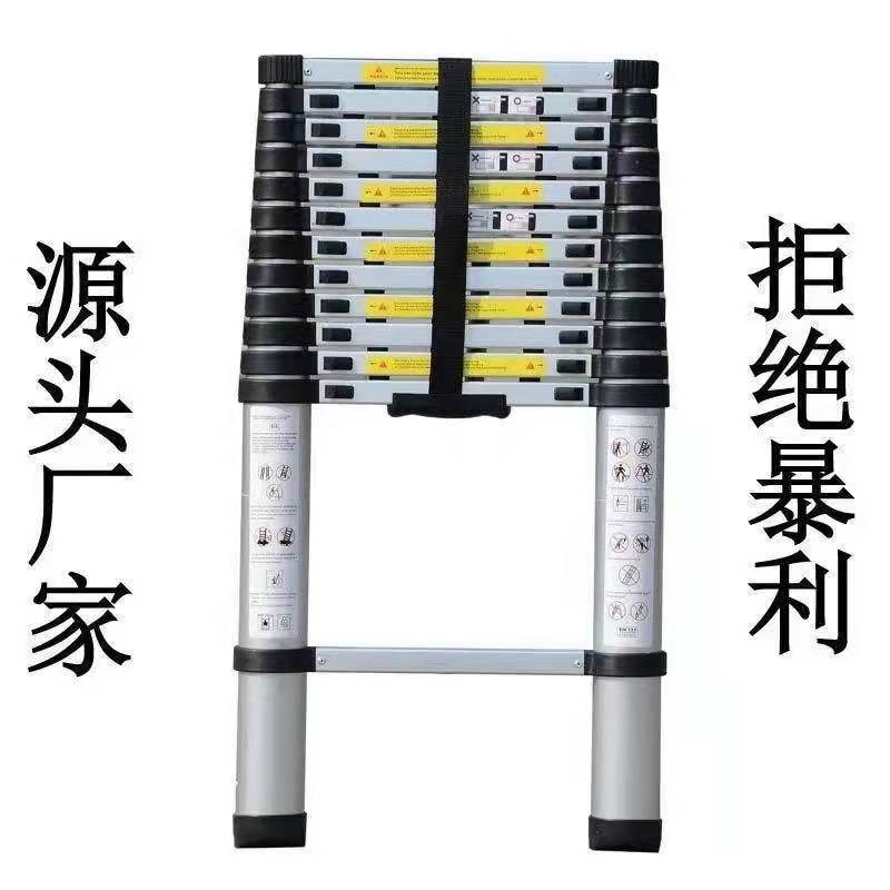 多功能便携折叠梯铝合金伸缩梯子家用室内工程加厚升级安全小梯子