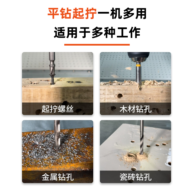 多功能电钻转无刷冲击小钢砲锂电钻大功率家用充电式电动螺丝起子