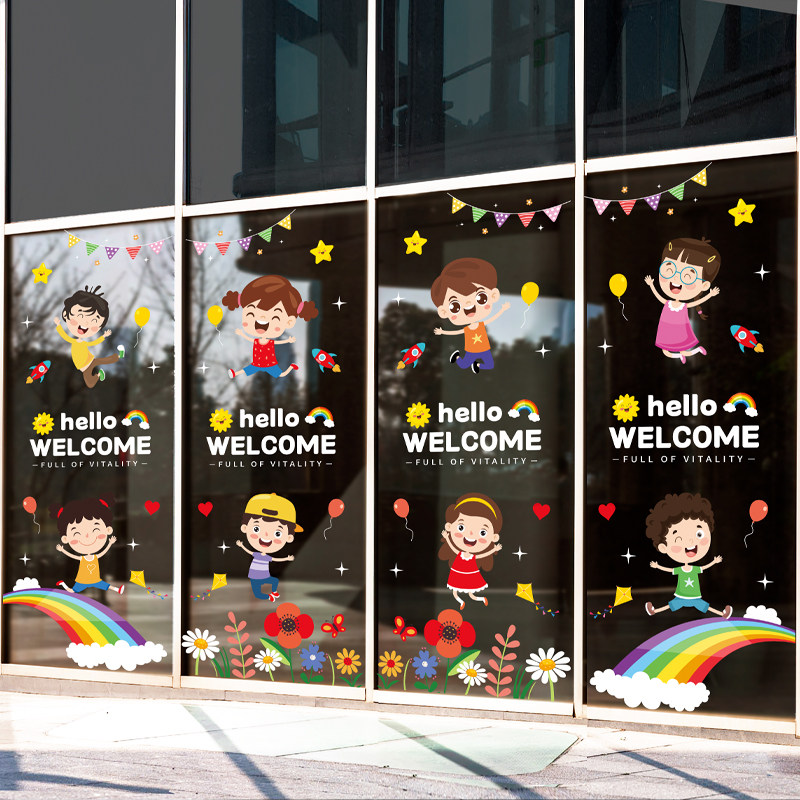 幼儿园推拉门玻璃贴纸母婴店节庆欢迎光临氛围装饰橱窗静电窗花贴