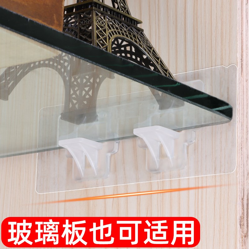 免打孔层板托衣柜分层隔板粘贴支撑架固定器承重搁板免钉隔层支架