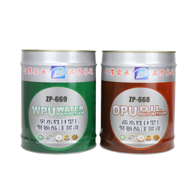 亲水性聚氨酯注浆液油性灌浆料疏水性PU发泡止水胶高压灌注堵漏剂