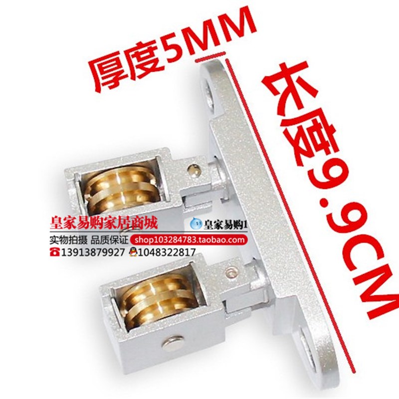 恋晴耐用阳台凉衣架转角器轴承晒衣架室内杆升降晾衣架配件