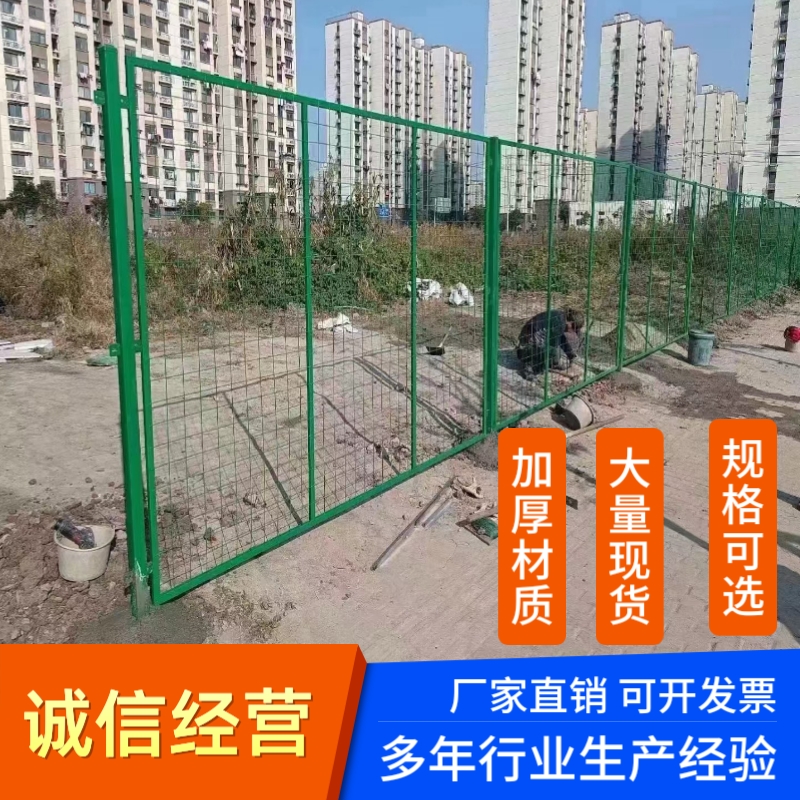 车间仓库隔离网停车场设备铁丝防护网可移动护栏围栏高速公路栅栏