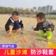 套沙漠高筒护鞋 儿童防沙鞋 套幼儿园小朋友挖沙脚套沙滩防沙玩沙鞋