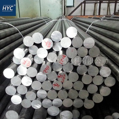 2A12铝棒 2A12-T4铝棒 硬铝棒 2A12-H112铝棒 硬铝合金棒 大铝棒