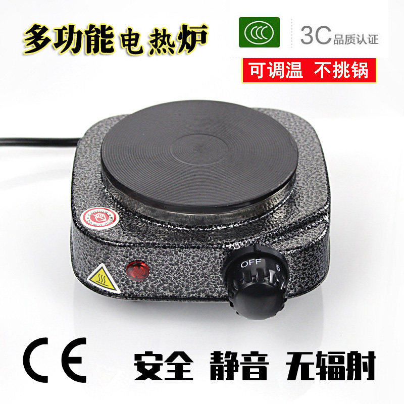 恒温迷你电热炉温控小电炉温奶恒温炉煮茶炉煮咖啡 加热玻璃烧杯