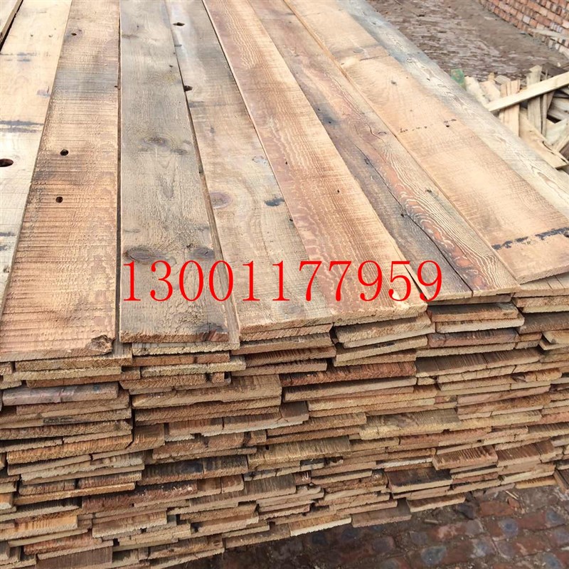 老松木板旧木板墙面装饰板老地板吧台板酒店民宿装修用旧木板