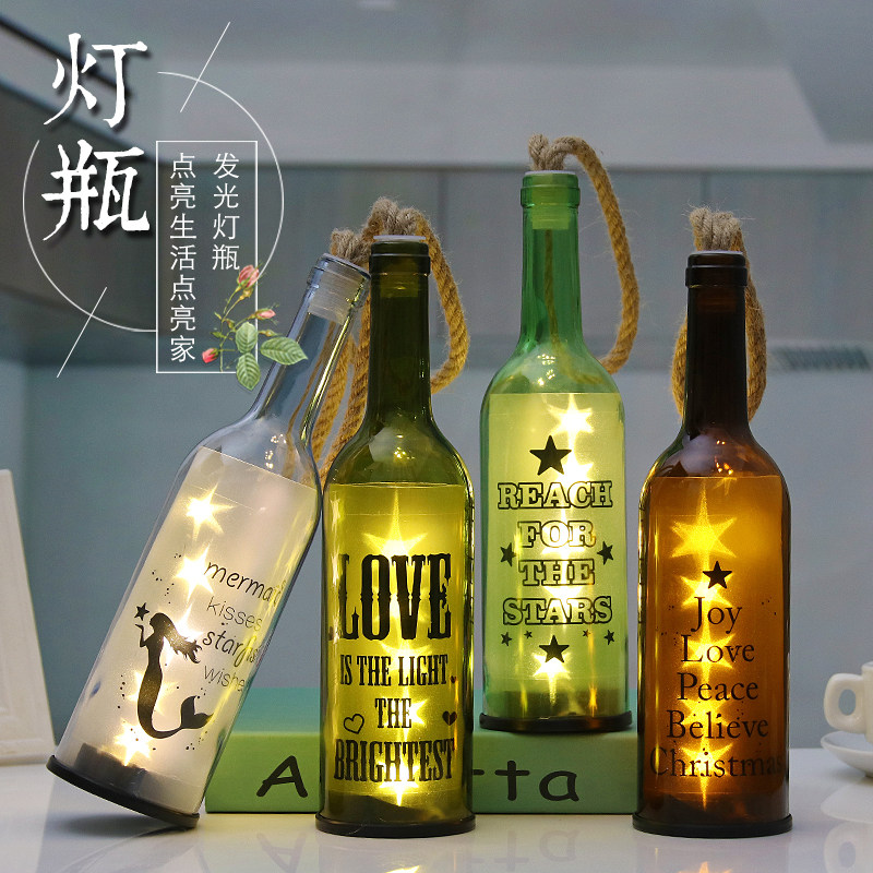 LED彩灯串酒瓶灯装饰创意礼品吊灯个性餐厅摆件少女心星星灯摆件