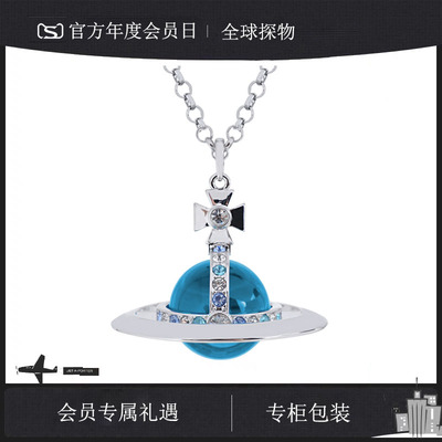 【官网正品】西太后新款30mm珠高标logo立体薇薇安土星项链女