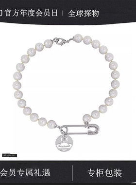 【官网正品】西太后新款土星珍珠别针项链简约薇薇安锁骨链女