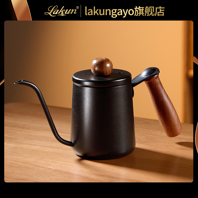 木把304不锈钢咖啡挂耳手冲壶细嘴咖啡壶器具家用商用带刻度350ml