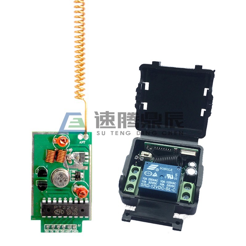 无线带编解码00米发射接收模块  FSK-超远距离发射模块/板