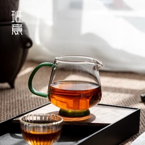 班意 公道杯匀杯玻璃茶海套装高档加厚功夫茶具茶道配件分茶器