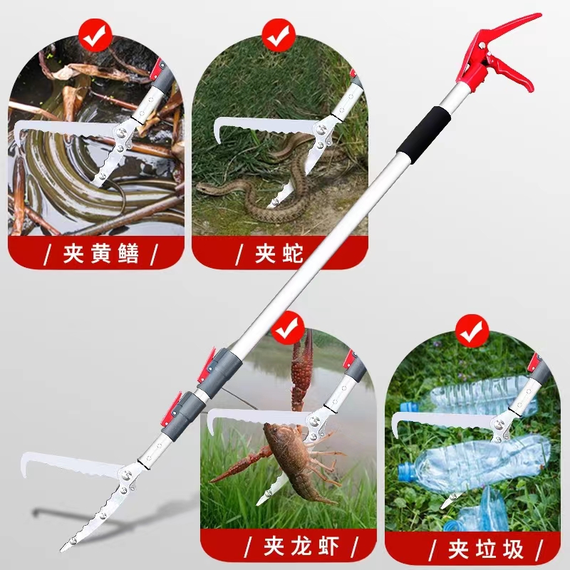 铝合金抓泥鳅黄鳝虾鱼夹子防咬夹加长捕捉夹赶海工具钳子伸缩蛇钩