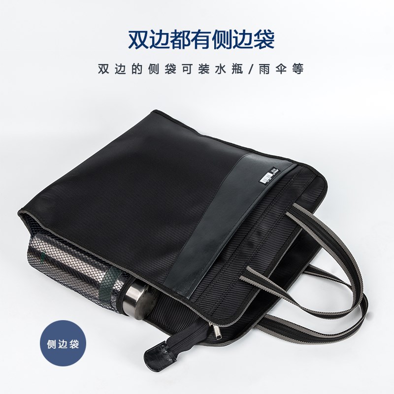 金日美Q文件袋手提多层帆布拉链袋大容量男女士商务公文包